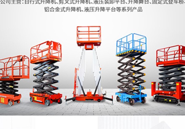 固始​出口成为核心增长引擎